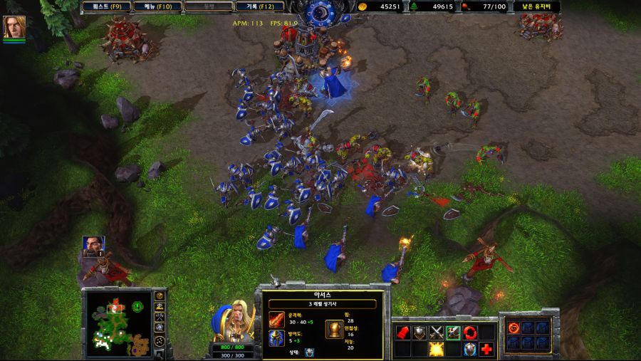 Warcraft III 2020-06-02 00-10-58.png