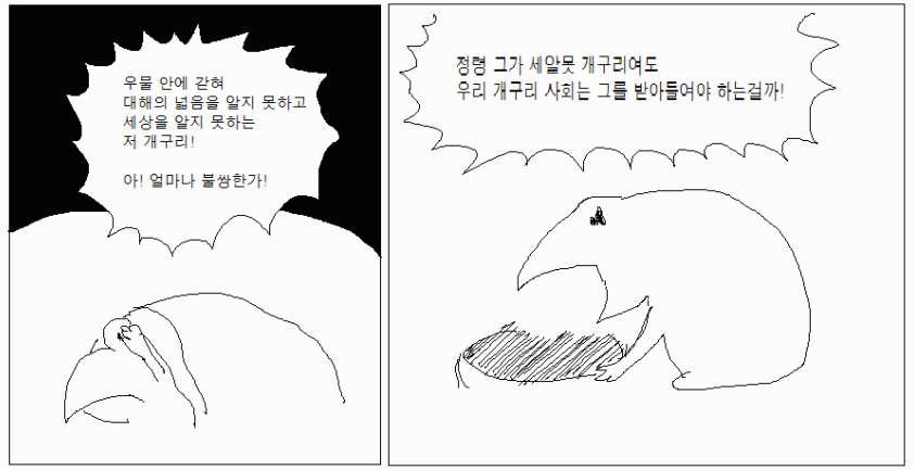 제목 없음.png