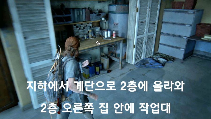 작업대8.jpg