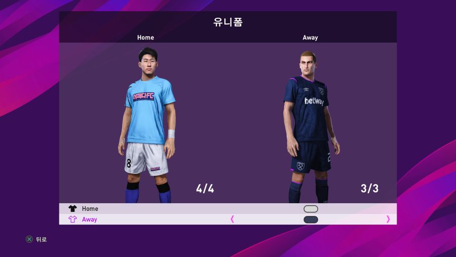 eFootball PES 2020 LITE_20200602184937.jpg