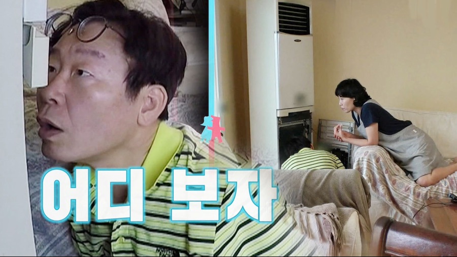 심심한데 북유게에서 사랑받는 사람들 사진푼다_6.png