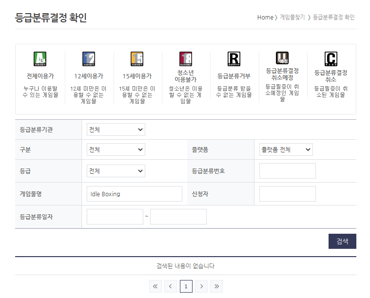 베스트 스팀 관련 체크해본다._4.png