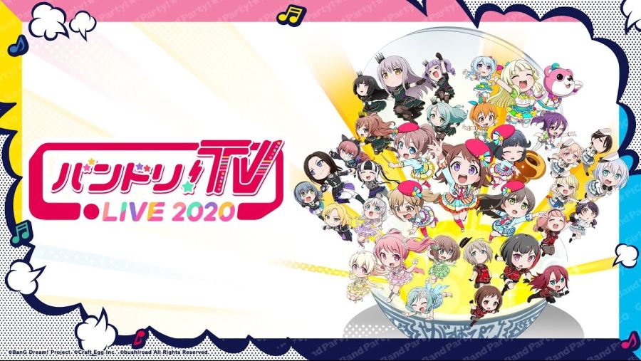 バンドリ！TV LIVE 2020.jpg