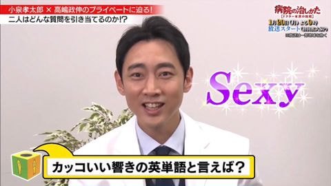 펀쿨섹좌 친형의 동생 디스_4.jpg