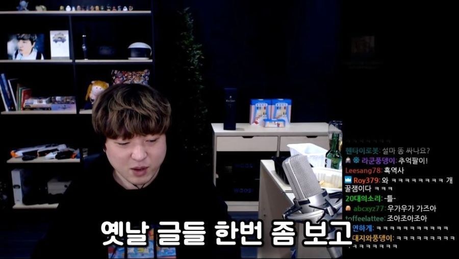 초심을 되찾으면 안되는 스트리머_1.jpg