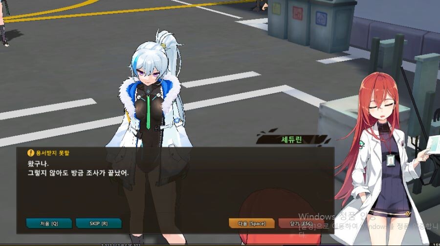 [소울워커] 주인공들 정확한 전투력 도출(설정놀이 주의)_1.jpg