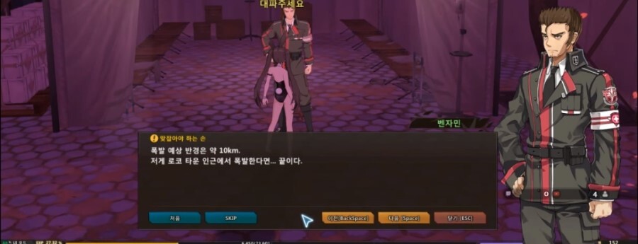 [소울워커] 주인공들 정확한 전투력 도출(설정놀이 주의)_5.jpg