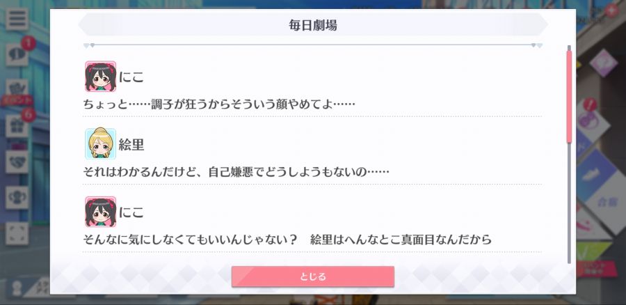 스쿠스타 매일 극장 200607_2.jpg