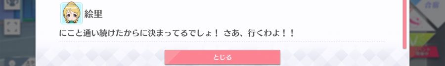 스쿠스타 매일 극장 200607_5.jpg