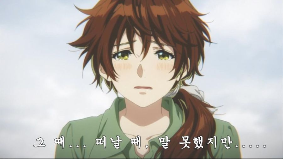 다시는 그 때의 감상으로 돌아갈 수 없게 된 애니_21.jpeg