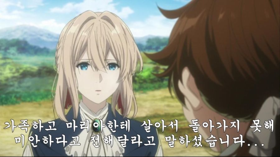 다시는 그 때의 감상으로 돌아갈 수 없게 된 애니_32.jpeg