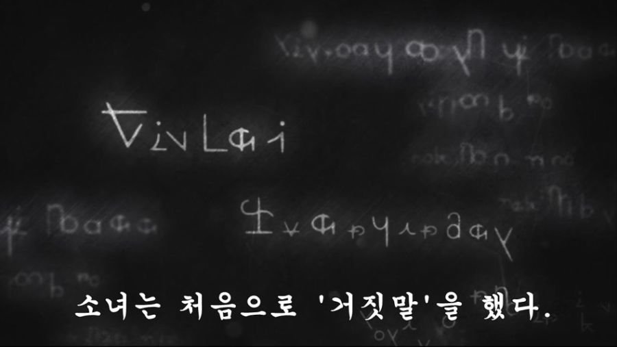 다시는 그 때의 감상으로 돌아갈 수 없게 된 애니_35.jpeg