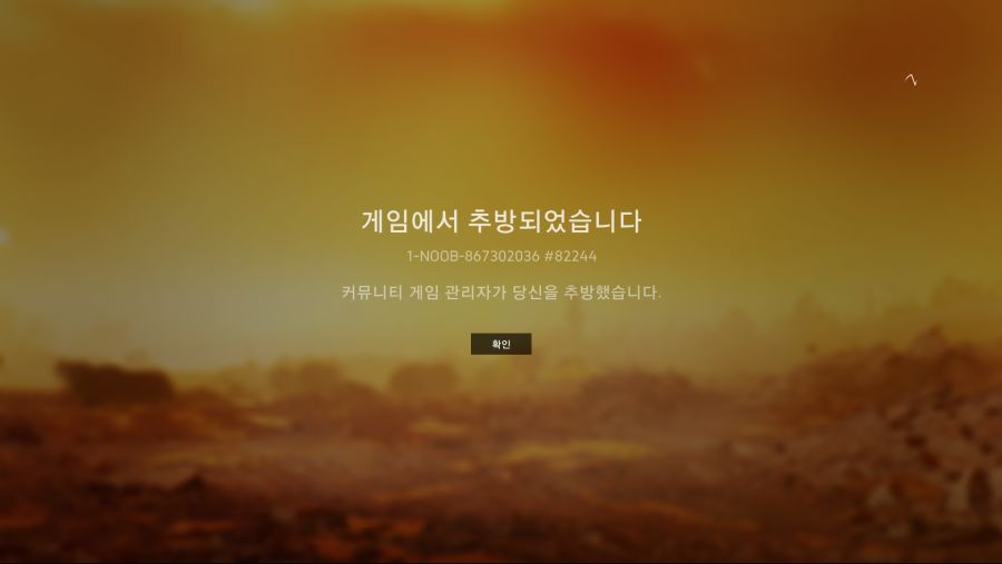 김치 스나이퍼는 서럽습니다._1.png