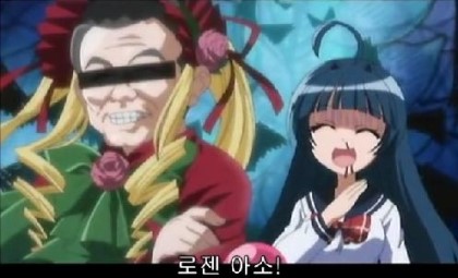 아소 다로가 좋아하던 만화_3.jpeg