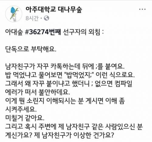컴공 감수성.jpg_1.jpg