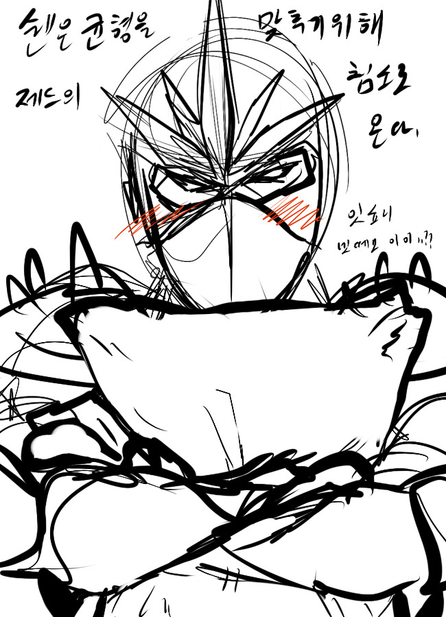 [롤] 슈퍼스압 롤만화 모음_9.jpg