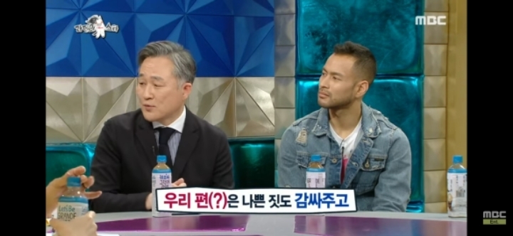 전용기의원님이 오셨으니 용기내어 북유게 마스코트들 달려본다_9.jpeg