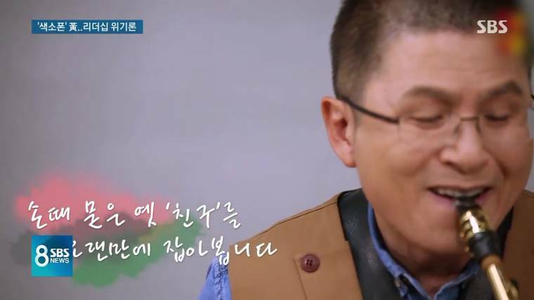 전용기의원님이 오셨으니 용기내어 북유게 마스코트들 달려본다_12.jpg