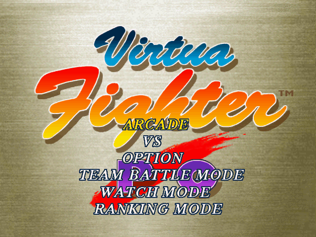 Virtua Fighter PC 2020-06-08 오전 10_38_12.png