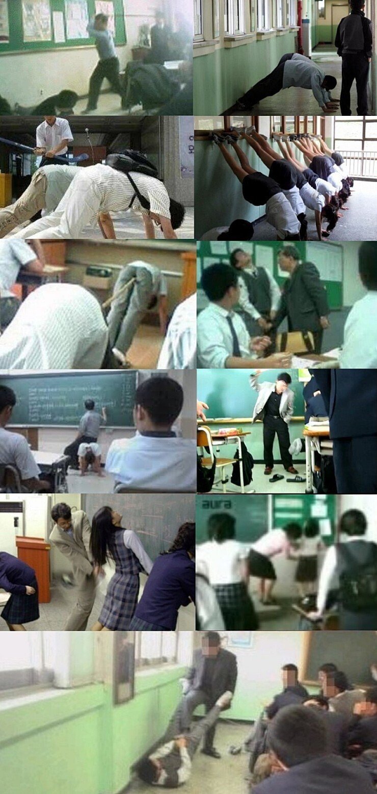 90년대 학교 생활 모습