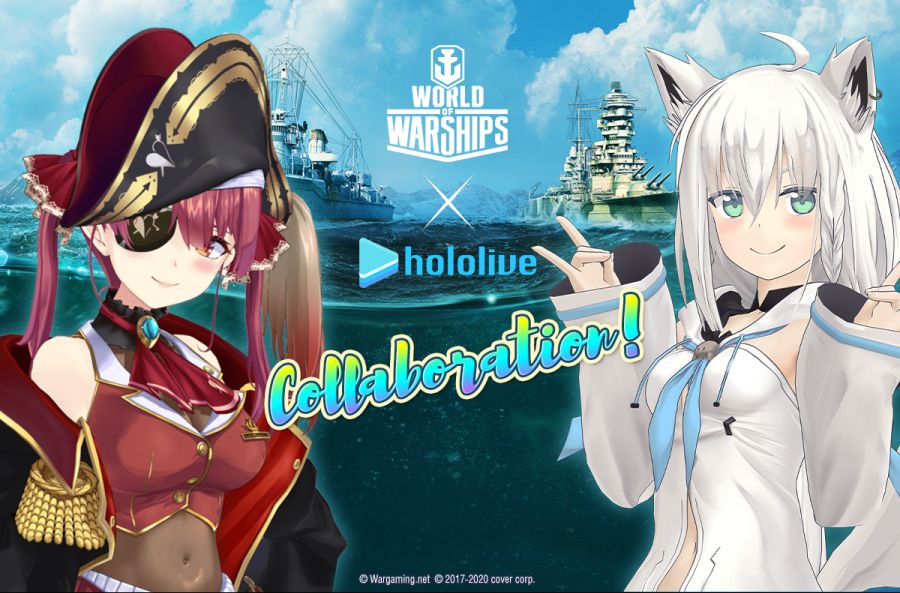 [월드 오브 워쉽] 홀로라이브 콜라보 함장 추가_1.jpg