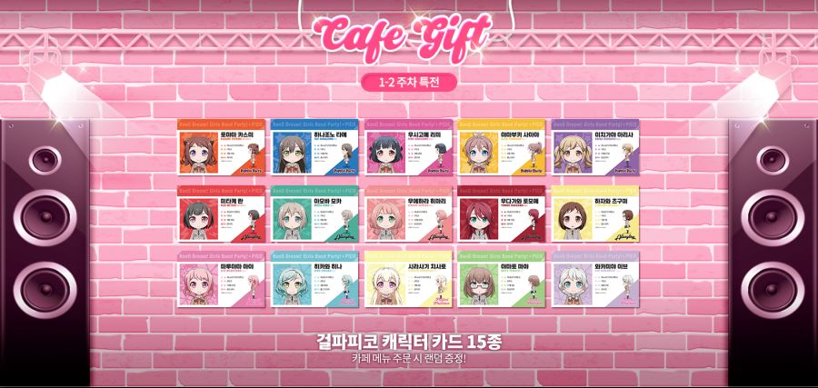 피코 이미지