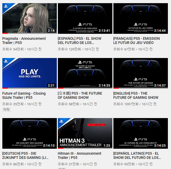 PS5 마블 스파이더맨 신작 트레일러가 가장 많은 조회수를 기록중_1.png