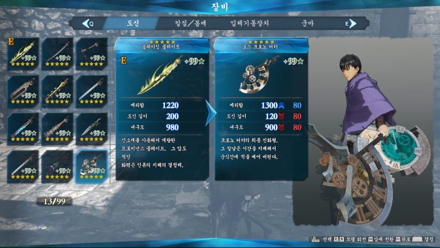 사소한데 필요할 지도 모르는 팁들_6.jpg