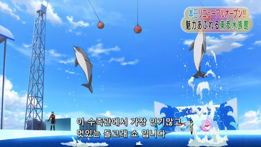 돌고래 살인사건 | (백업)유머 게시판(2020-2021) | RULIWEB 돌고래 살인사건 | (백업)유머 게시판(2020-2021) | Ruliweb