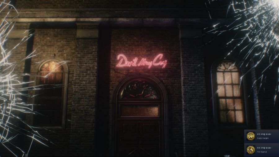 Devil May Cry 5 Screenshot 2020.06.14 - 00.30.38.83.png