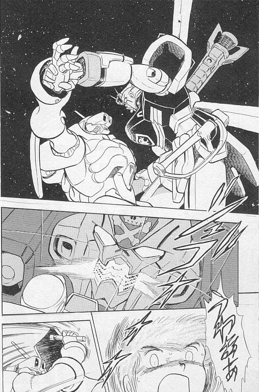 [기동전사 크로스본 건담] 이야기의 프롤로그 시작._89.png