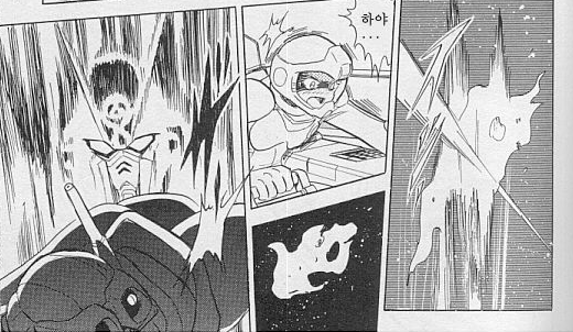 [기동전사 크로스본 건담] 이야기의 프롤로그 시작._88.png