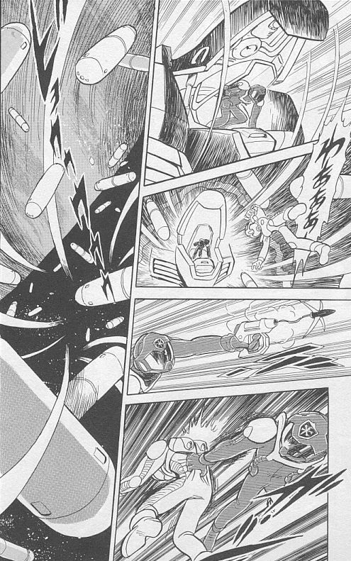 [기동전사 크로스본 건담] 이야기의 프롤로그 시작._103.png