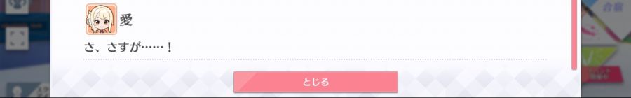 스쿠스타 매일 극장 200615_6.jpg