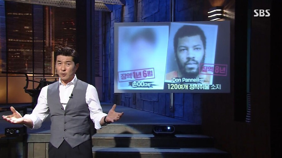 그알이 보여준 한국이 천국인 이유_3.jpg