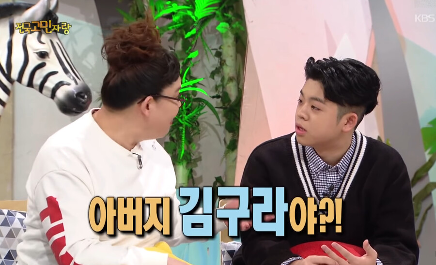 이영자 : 와 너 김구라 아들 닮았다_6.png