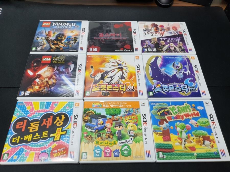 닌텐도 3DS 국내정발 소프트 올콜렉션 했습니다~!!_9.jpg