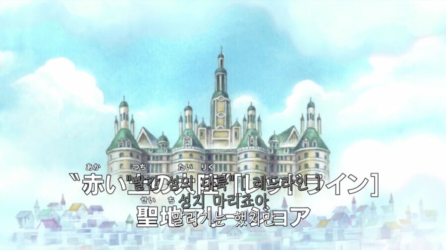 원피스)키자루가 과로사할 예정인 이유_1.jpeg