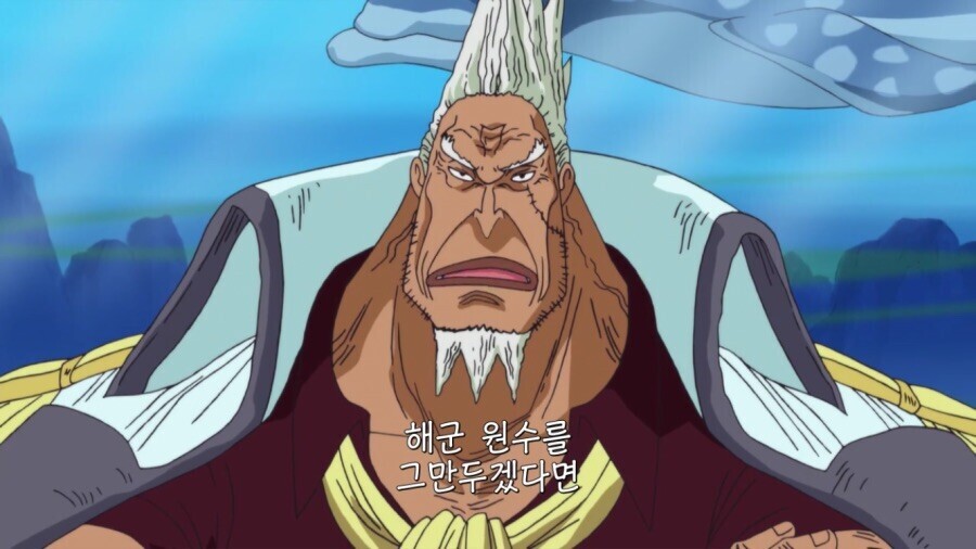 원피스)키자루가 과로사할 예정인 이유_5.jpeg