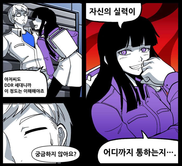 썸네일.png