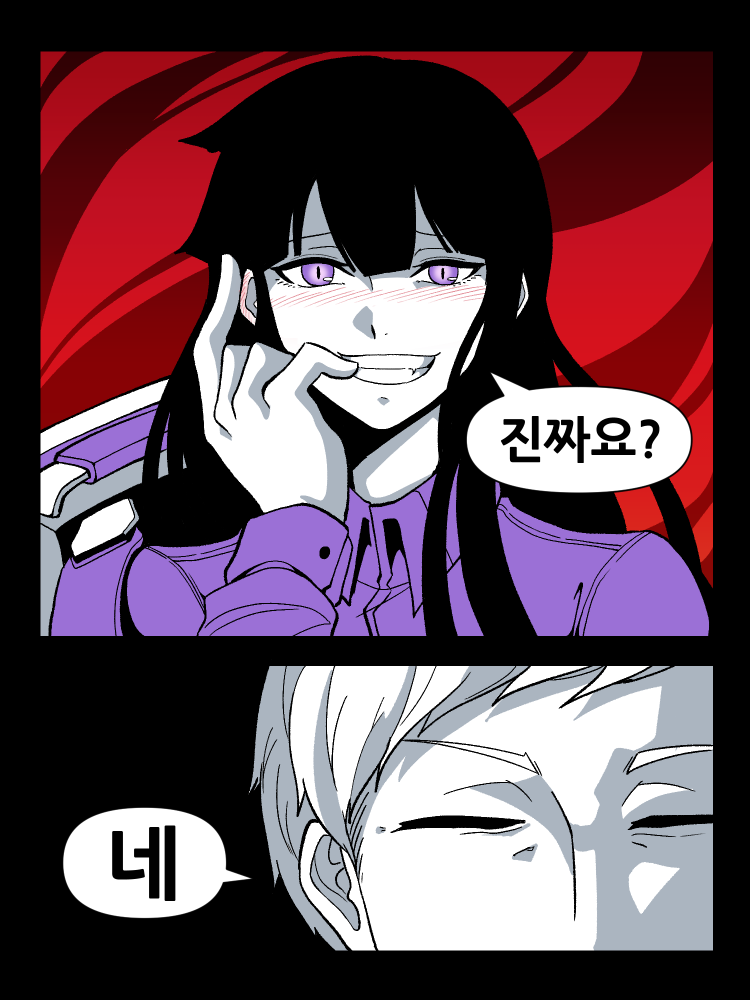 수정됨_20.png