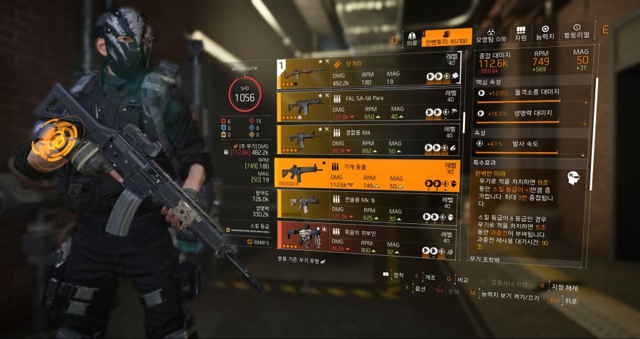 Tom Clancy's The Division® 22020-6-17-13-54-10.jpg