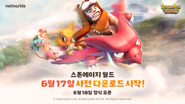 아이피월드 이미지