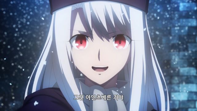 [페이트] 이리야스필 변천사(스포有,장문주의)_41.png