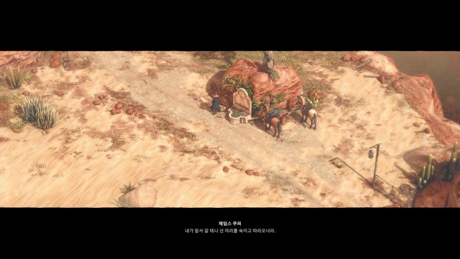 [엑박] 데스페라도스 3 간단 소감..._3.png