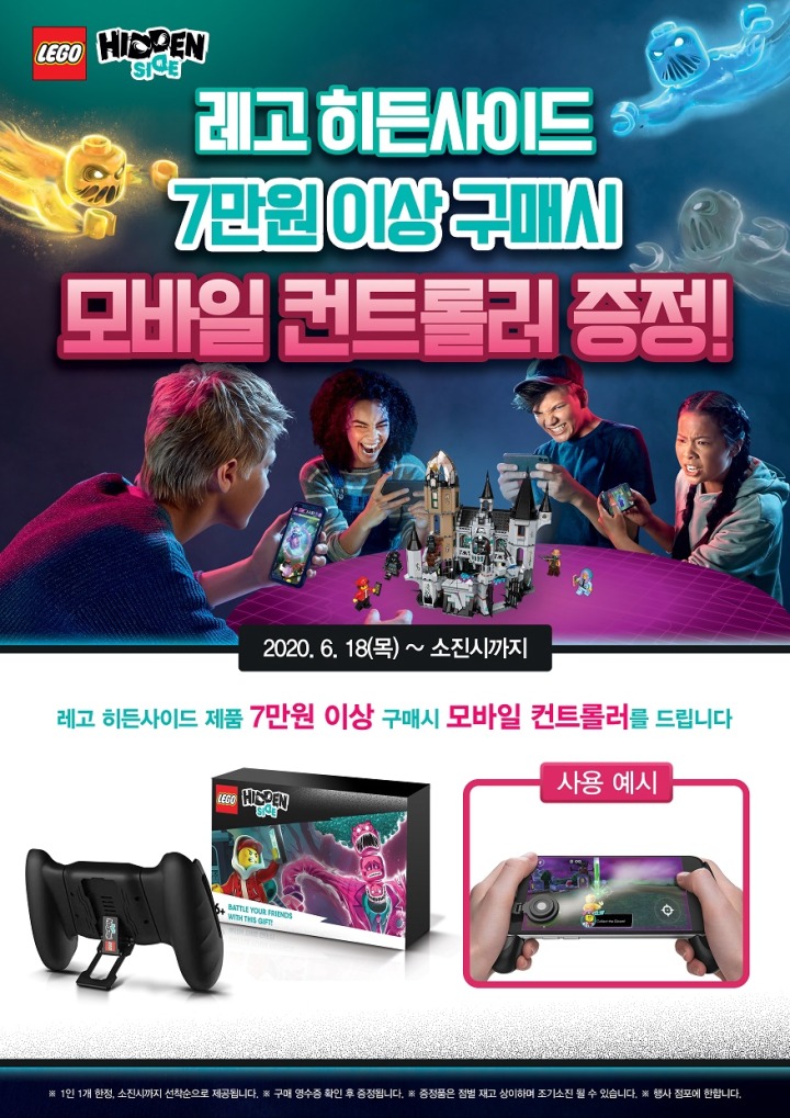 히든모바일 이미지