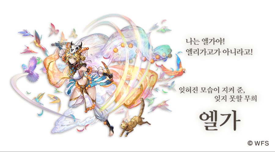 어나더스타일 이미지