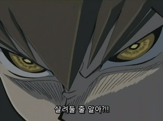 02 슬픈 듀얼.png