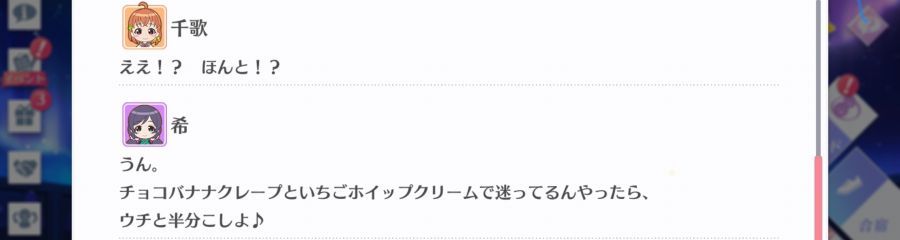 스쿠스타 매일 극장 200621_4.jpg