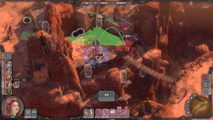 데스페라도스3 고급팁_4.jpg